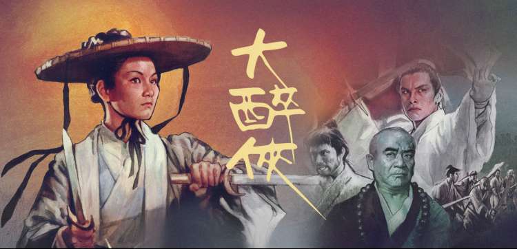 animals日剧电视剧本周推荐轮播第一屏